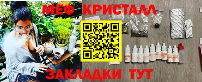 круглые Пугачёв