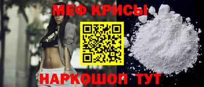 PSILOCYBIN Пушкино