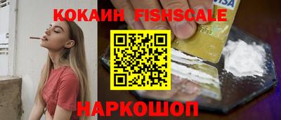 PSILOCYBIN Пушкино