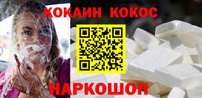 PSILOCYBIN Пушкино