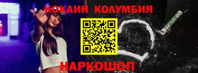 PSILOCYBIN Пушкино