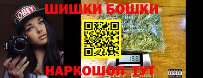 МДМА Пыть-Ях