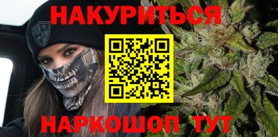 МДМА Пыть-Ях