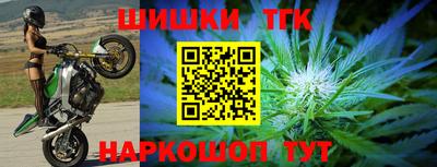 МДМА Пыть-Ях