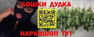 PSILOCYBIN Пушкино