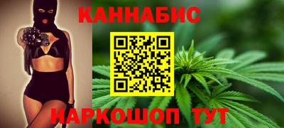 мяу мяу кристалл Рязань