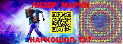 МДМА Пыть-Ях