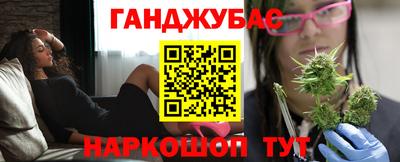 альфа пвп Рузаевка