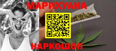 тгк Рыбинск