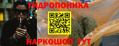 альфа пвп Рузаевка