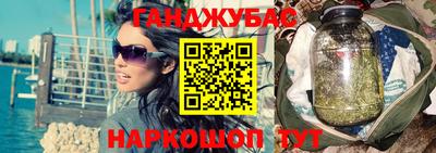 тгк Рыбинск