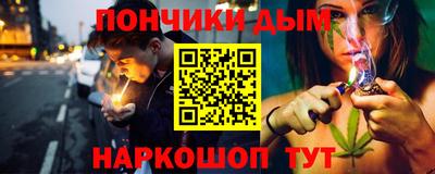 круглые Пугачёв