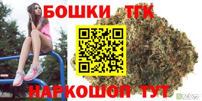 круглые Пугачёв