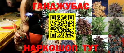 тгк Рыбинск