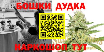 МДМА Пыть-Ях