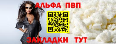 PSILOCYBIN Пушкино