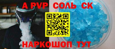 PSILOCYBIN Пушкино