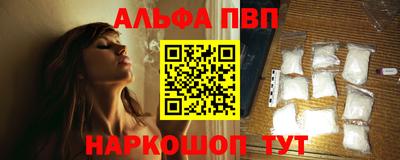 круглые Пугачёв