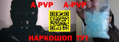 PSILOCYBIN Пушкино