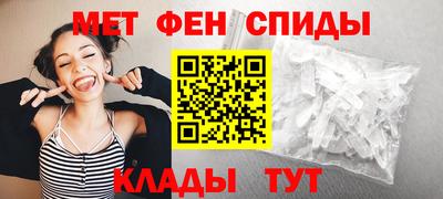 круглые Пугачёв