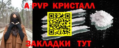 PSILOCYBIN Пушкино