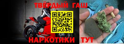 круглые Пугачёв