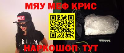 круглые Пугачёв