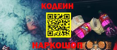 круглые Пугачёв