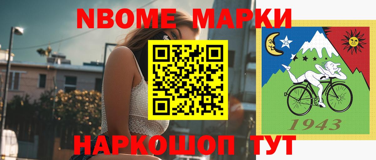 ЛСД экстази ecstasy  Лсд 25 экстази кислота  Вход с VPN  Северобайкальск 