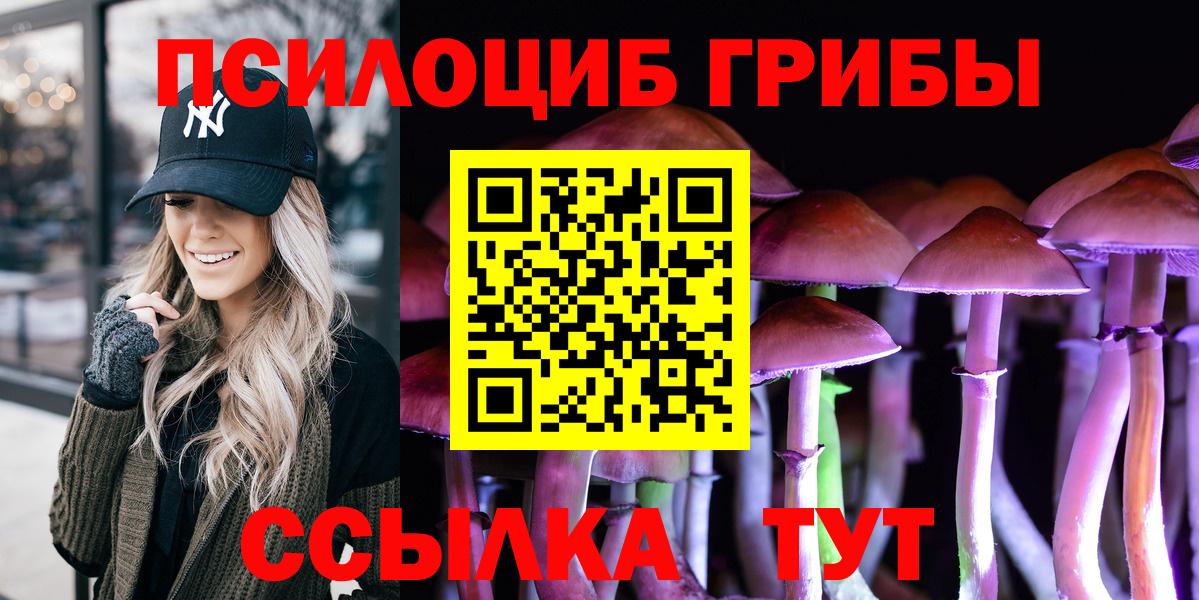  КОКАИН Северобайкальск